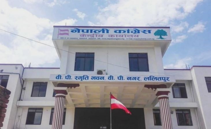 कांग्रेस केन्द्रीय कार्यसमिति बैठक आज बस्दै